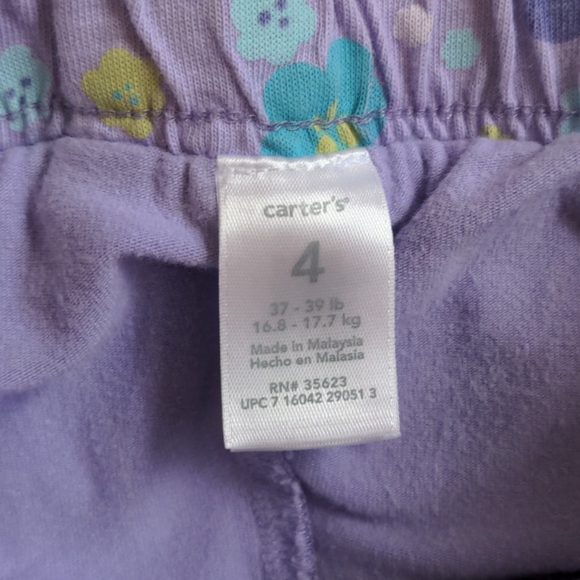 Carter's/Gymboree Skirts Bundle - Picture 4 of 12